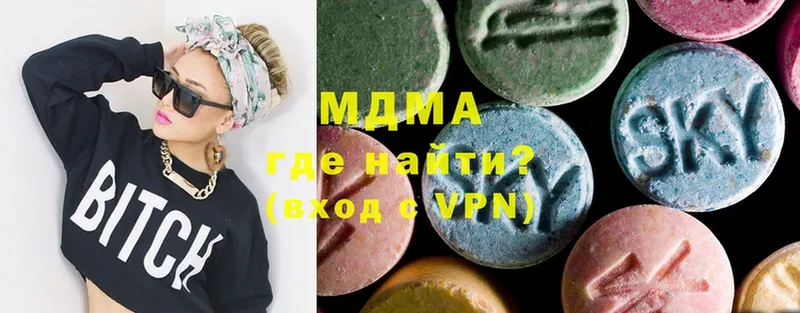 где найти   Тетюши  hydra сайт  МДМА Molly 